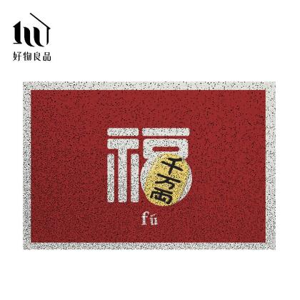 【好物良品】60x90cm_長形過年新春開運可剪裁玄關大門絲圈刮泥地墊/ 福來千萬 