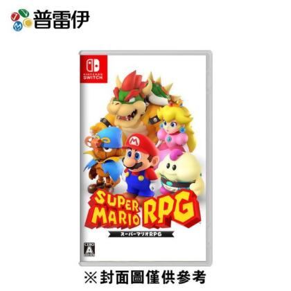 【普雷伊】【NS】超級瑪利歐 RPG 中文版 