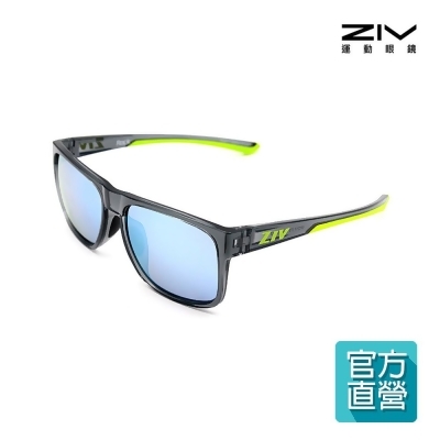【ZIV 運動眼鏡】ROCK 太陽眼鏡 - (偏光片)/ 亮透灰 