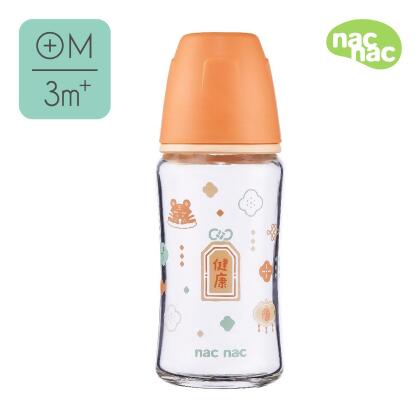 nac nac妍心35%晶透防脹氣玻璃寬口奶瓶/ 240ml/ 印花樂Xnac/ 健康祈福 