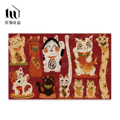 【好物良品】80x120cm快樂祈福系列_陽台玄關可剪裁絲圈刮泥地墊/ 喜氣黃金屋 