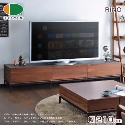 【DAIMARU】RINO里諾210電視櫃 