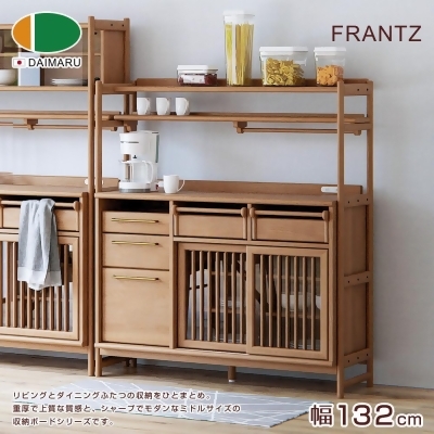 【DAIMARU】FRANTZ弗朗茨典藏白橡木實木櫃檯式廚櫃-低棚幅132 