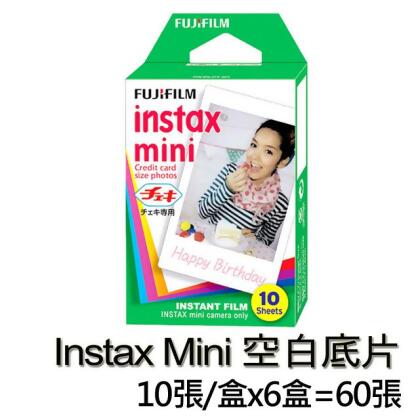 FUJIFILM instax mini 空白底片 拍立得底片 6入組 共60張底片 
