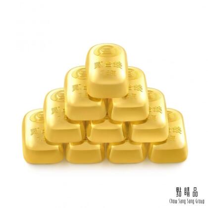 點睛品 貳台錢x10塊 黃金金條_計價黃金(共約20錢/共約75克) 