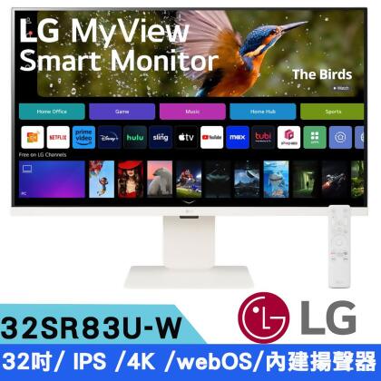 LG 樂金 32SR83U-W 32型 4K IPS 平面智慧聯網螢幕 (16:9/搭載webOS/內建揚聲器/AirPlay2) 