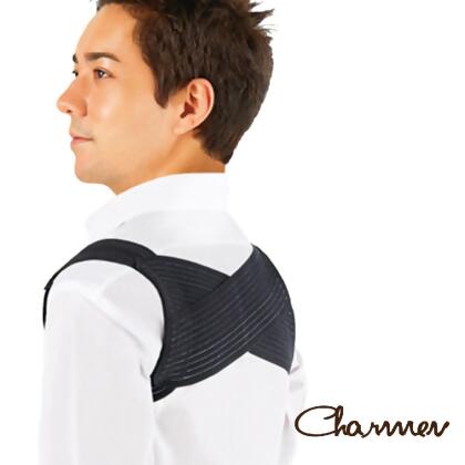 【Charmen】高強度隱形開肩挺背矯姿帶 男性防駝背心 (S~M) 