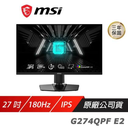 MSI 微星 G274QPF E2 電競螢幕 27吋 Rapid IPS 180Hz 1ms WQHD 液晶螢幕 電腦螢幕 遊戲螢幕 