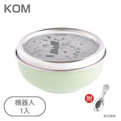 KOM夢想系列316磨砂不鏽鋼兒童碗/ 1入/ 機器人 