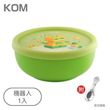 KOM夢想系列矽膠格紋不鏽鋼兒童碗/ 機器人/ 1入 
