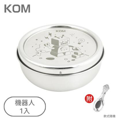 KOM夢想系列316全不鏽鋼兒童碗/ 1入/ 機器人 