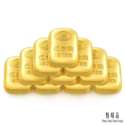點睛品 伍台錢x10塊 黃金金條_計價黃金(共約50錢/共187.5克) 