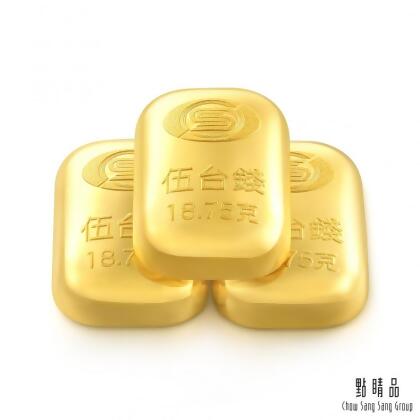 點睛品 伍台錢x3塊 黃金金條_計價黃金(共約15錢/共約56.25克) 