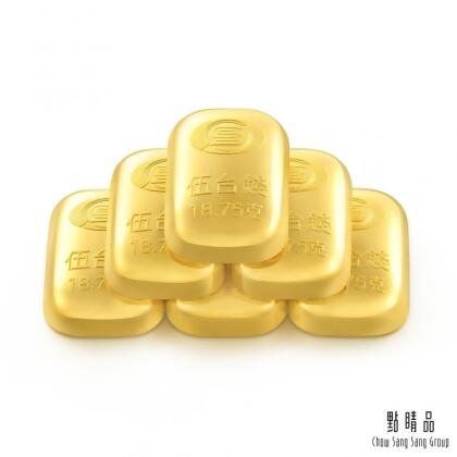 點睛品 伍台錢x6塊 黃金金條_計價黃金(共約30錢/共約112.5克) 