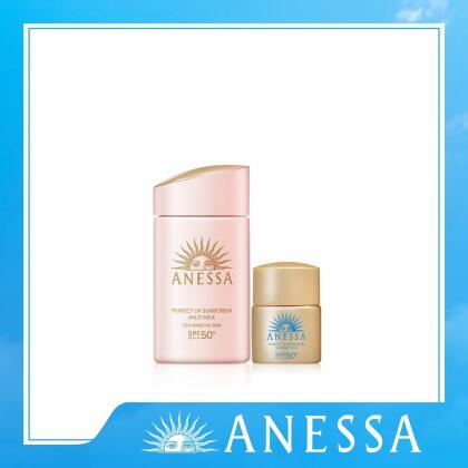 ANESSA安耐曬輕親柔光敏感肌防曬露NA 