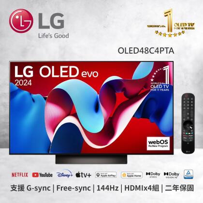 【LG 樂金】48型 OLED evo 4K AI 語音物聯網 C4 極緻系列 (可壁掛) OLED48C4PTA 