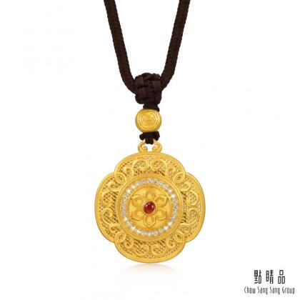 點睛品 寶相花 黃金鑽石紅瑪瑙項鍊 