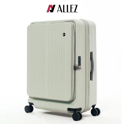 ALLEZ 奧莉薇閣 掀旅箱 29吋 前開式行李箱/ 春芽綠 