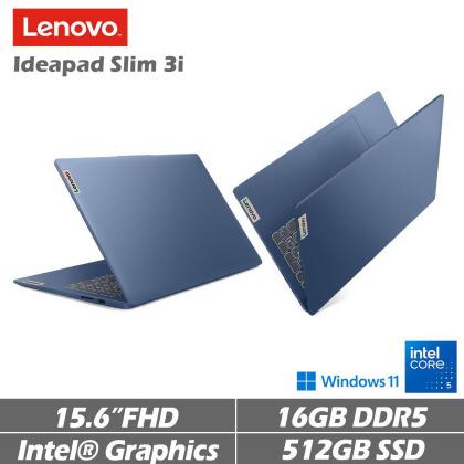 Lenovo 聯想 IDEAPAD Slim 3i 83E6001HTW 15.6吋輕薄筆電 藍色(C5-120U/16G/512G) 