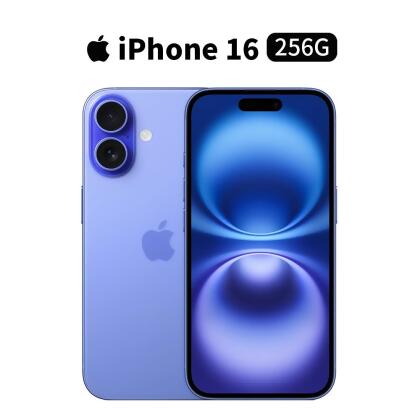 Apple iPhone 16 256G 6.1吋 手機/ 湛海藍 