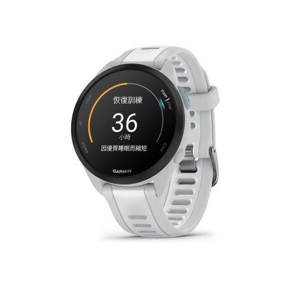 GARMIN Forerunner 165 GPS智慧心率跑錶/ 暢快白 