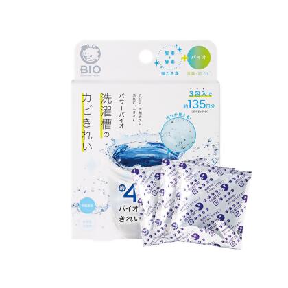 日本COGIT 日製BIO長效除臭防霉洗衣槽清潔劑(50gx9包入) 