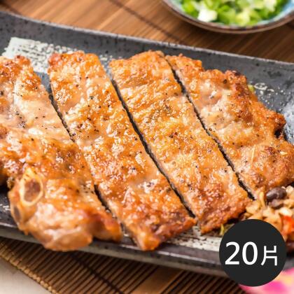 《金園排骨》老店特級厚切手打排骨(200g±5%/一片, 共二十片) 