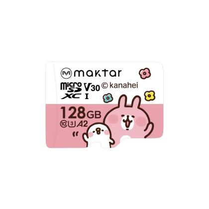 maktar卡娜赫拉Micro SD記憶卡/ 128G 