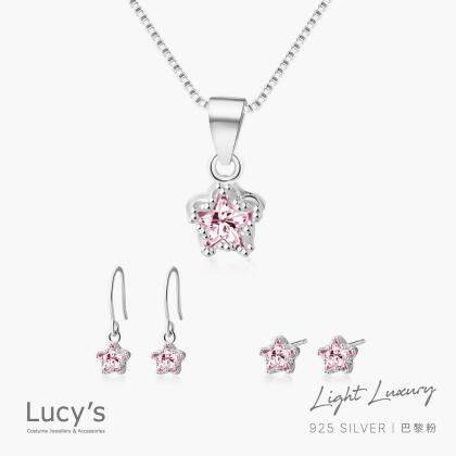 Lucy's 都會輕奢系列｜925純銀 巴黎粉(星星) 項鍊 (122883)