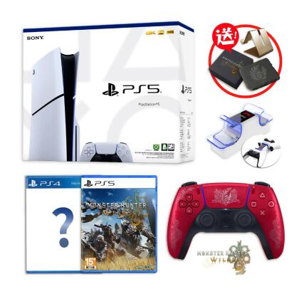 預購【御玩家】PS5 SLIM 光碟版主機 +PS5魔物獵人限量版手把(日規)+PS5魔物獵人荒野中文版遊戲+PS4驚喜遊戲+pega發光充電座 送魔物獵人手機支架+杯墊 2025/3/10出貨 
