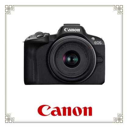 【Canon 佳能】EOS R50 + RF-S 18-45mm F4.5-6.3 IS STM 黑色 標準單鏡組｜公司貨