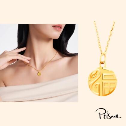 【Prisme Gold】蛇年限定黃金福氣滿滿項鍊/ 平行輸入 