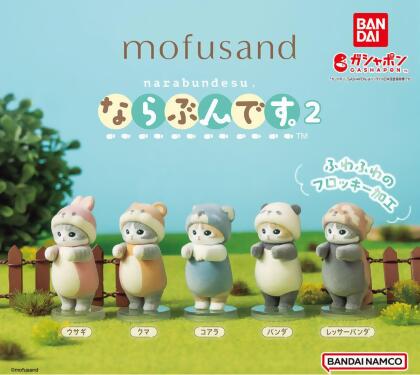 BANDAI扭蛋/ 貓福珊迪排隊公仔P2/ 5款套組