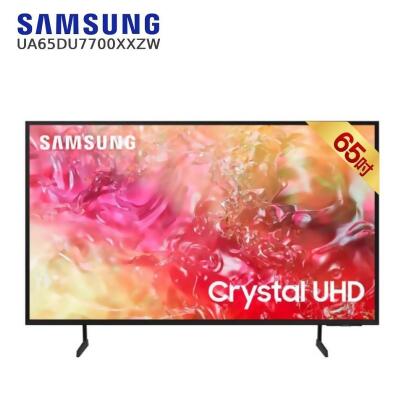 SAMSUNG UA65DU7700XXZW 65型 Crystal 4K UHD智慧顯示器