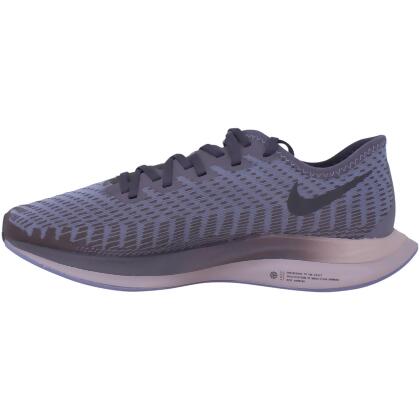 nike pegasus turbo 2 thunder grey