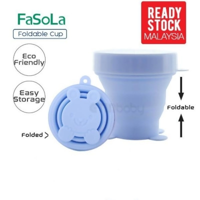  FaSoLa Foldable Cup 