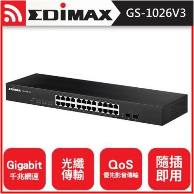 EDIMAX 訊舟 GS-1026 V3 26埠Gigabit網路交換器(含2個SFP埠) - 