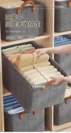鋼架折疊收納箱(1組3入) 陽離子高提手摺疊收納箱 