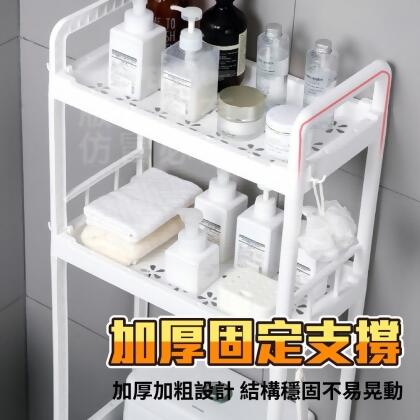 雙層馬桶置物架 