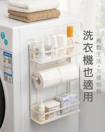 磁吸『駕』馭多功能置物架 