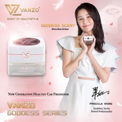 Vanzo Goddess Series (70mL)]] 