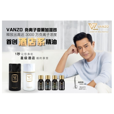 Vanzo Negative Ion Aroma Diffuser + Essential Oil Set]] 