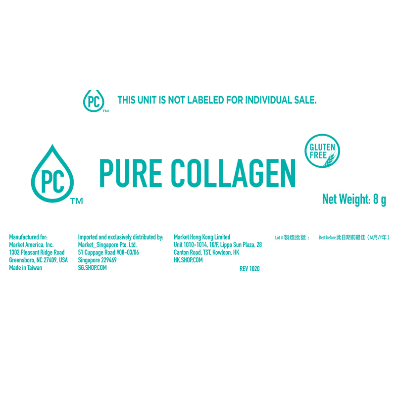 Pure Collagen&#8482;亮肌胶原蛋白粉 alternate image