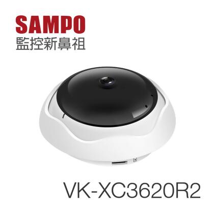 聲寶智慧全景飛碟無線網路攝影機 (VK-XC3620R2) 