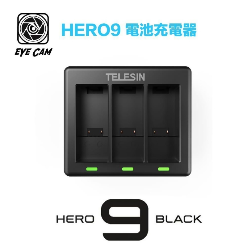 直降9折 Gopro Hero 9 副廠充電器from 運動市集at Shop Com Tw
