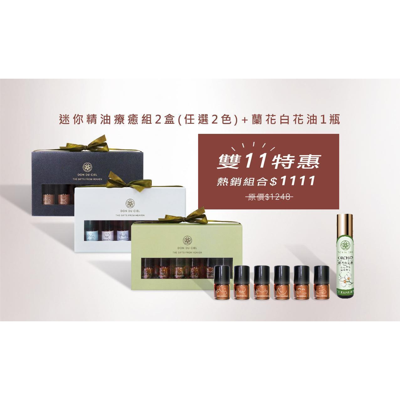 Shop Com 網路購物商場 服裝 鞋 美妝保養 家電及更多產品 Shop Com 網路購物商場 服裝 鞋 美妝保養 家電及更多產品