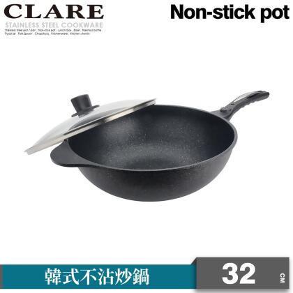 【CLARE可蕾爾】韓式不沾炒鍋32CM(付蓋) Made In Korea 