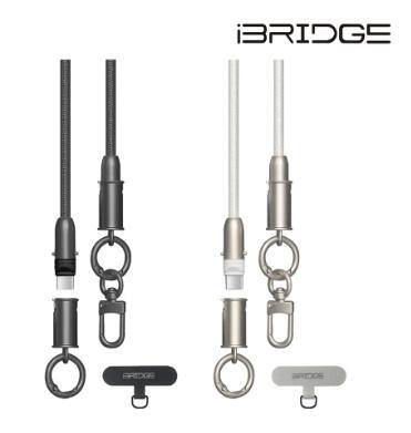 【iBRIDGE】編織掛繩急速充電線-140cm (IBA009) 