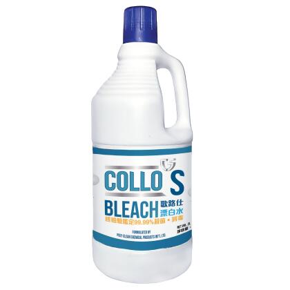 2L ColloS 漂白水 