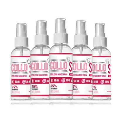 ColloS - 55ml 75%酒精消毒噴霧 (5件裝） 